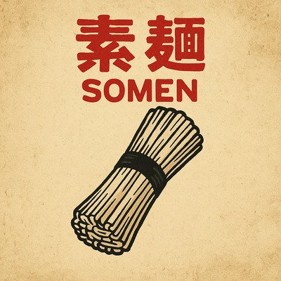 noodles SOMEN