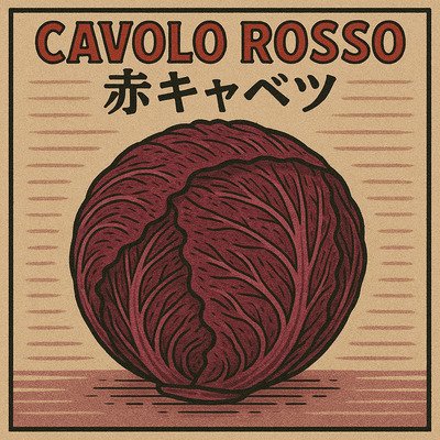 CAVOLO ROSSO
