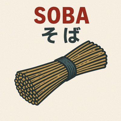 mazzetto di SOBA ancora da cucinare con il classico laccio pe tenerli uniti