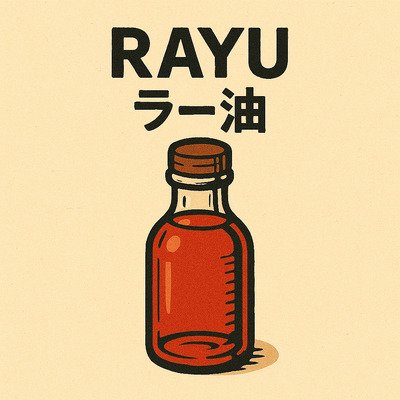 olio al peperoncino RAYU