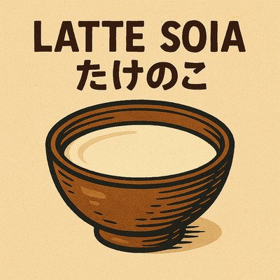 LATTE DI SOIA