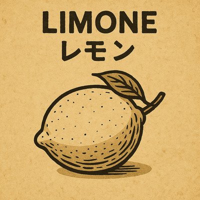 LIMONE