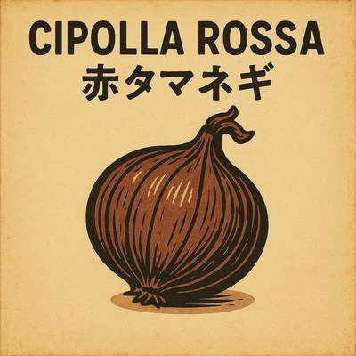 CIPOLLA ROSSA
